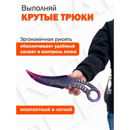 Нож PalisWood