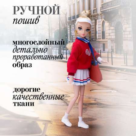 Кукла модельная Sonya Rose теннис