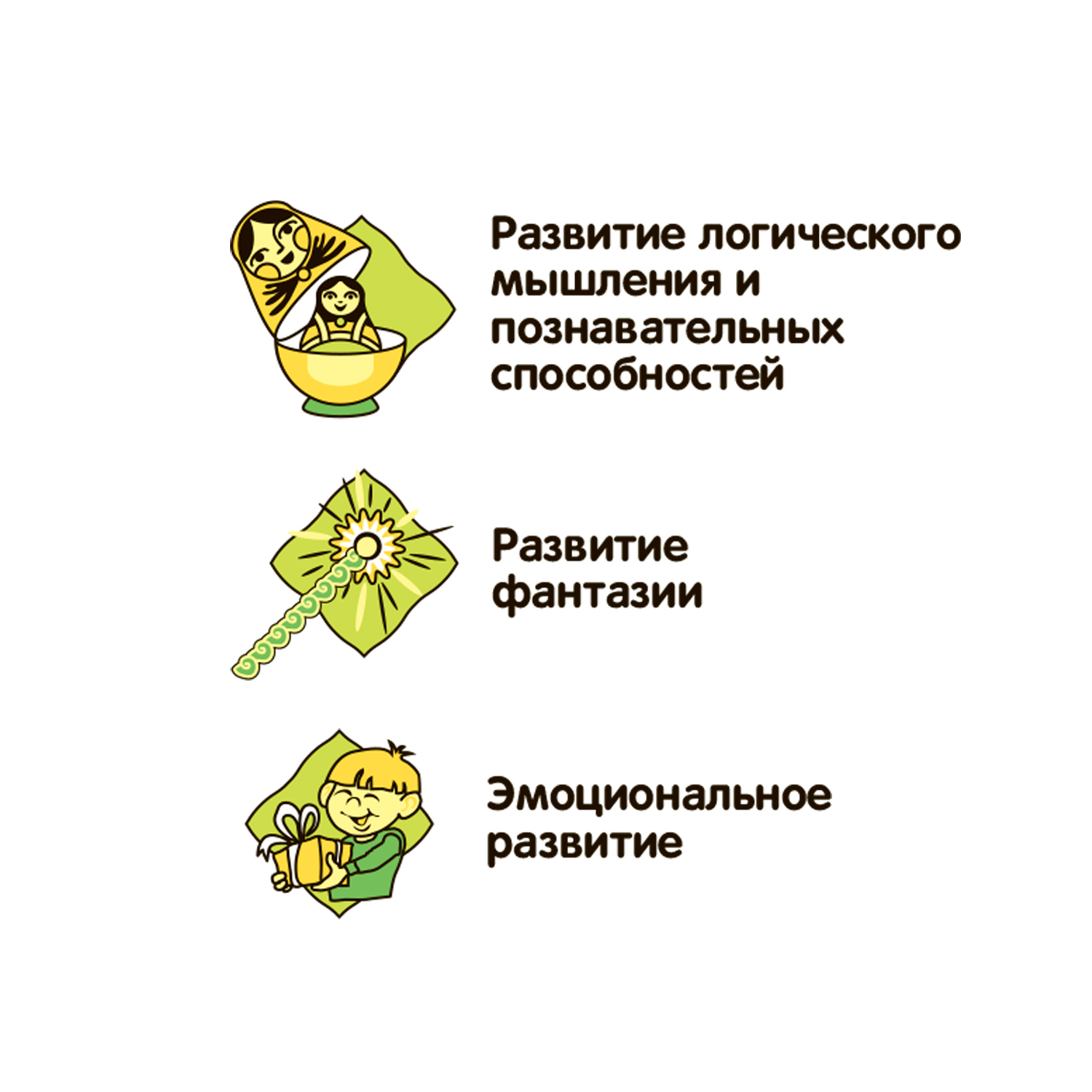 Набор для опытов Bondibon Динозавры растущие в воде - фото 10