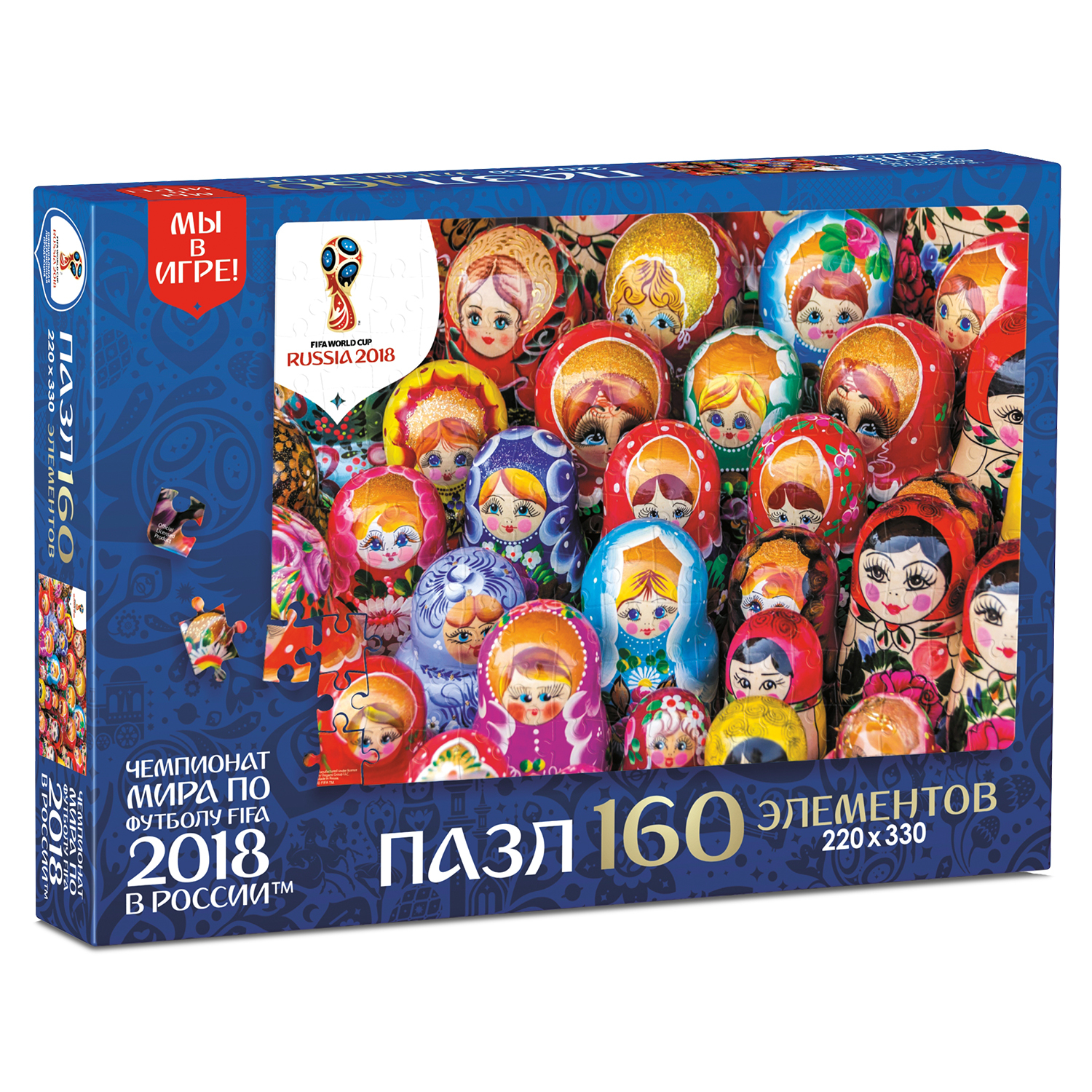 Пазл 2018 FIFA World Cup Russia TM Матрешки 160 эл.в ассортименте классический в ассортименте - фото 5