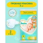 Подгузники Pampers Premium Care 2 (4-8 кг) 2 шт.