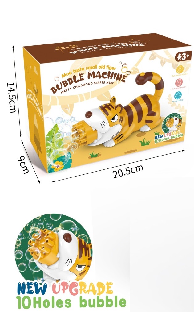 Устройство для выдувания LANSI WORLD Тигр - фото 5