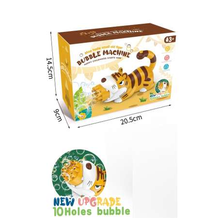 Устройство для выдувания LANSI WORLD Тигр