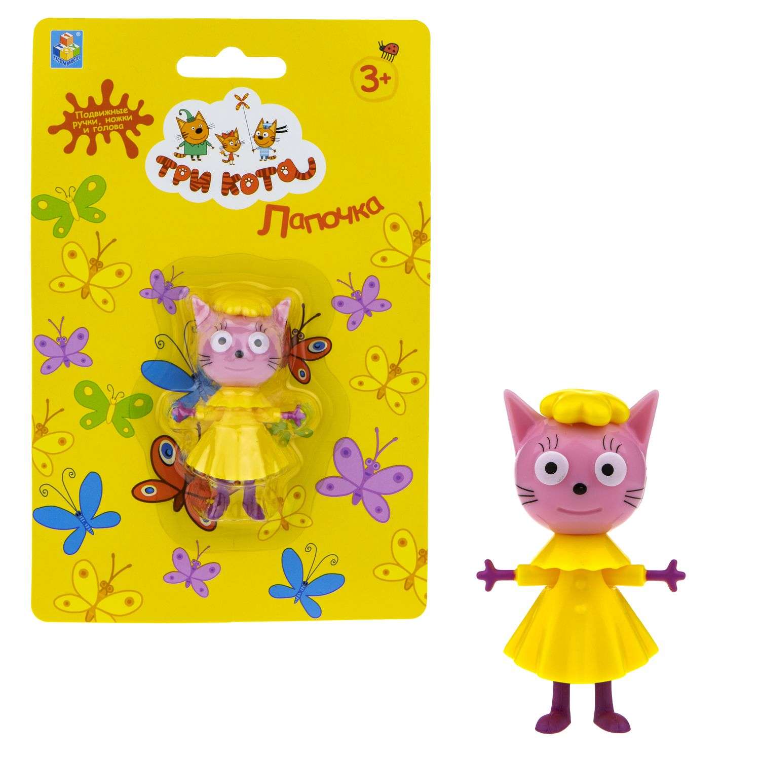 Фигурка Три кота - фото 6