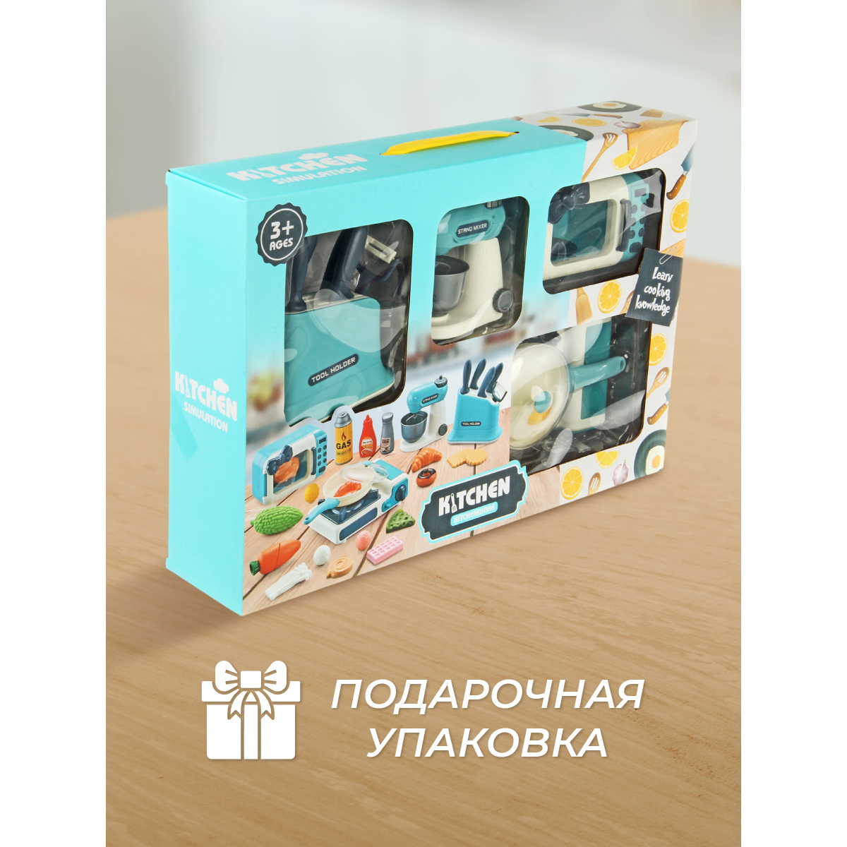 Игрушка Veld Co миксер - фото 7