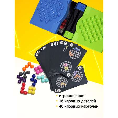 Настольная игра HappyLine Головоломка