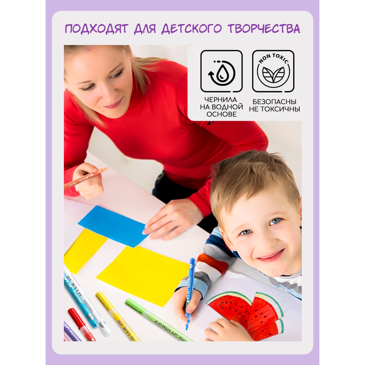 Фломастеры Jupai 36 цв. - фото 8