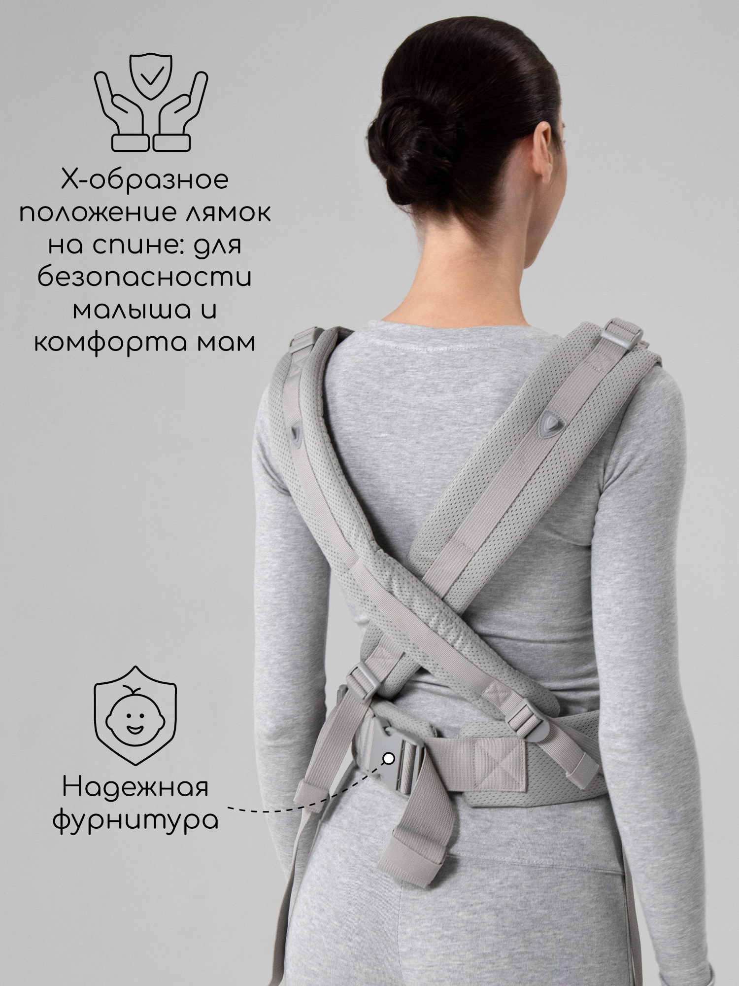 Эргорюкзак Amarobaby Hugger - фото 4