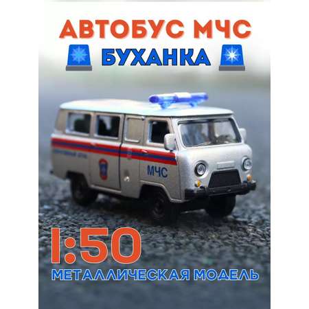 Автомобиль Play Smart УАЗ 1:50 в ассортименте
