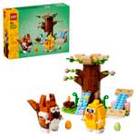 Конструктор LEGO Classic Весенняя игровая площадка блочный
