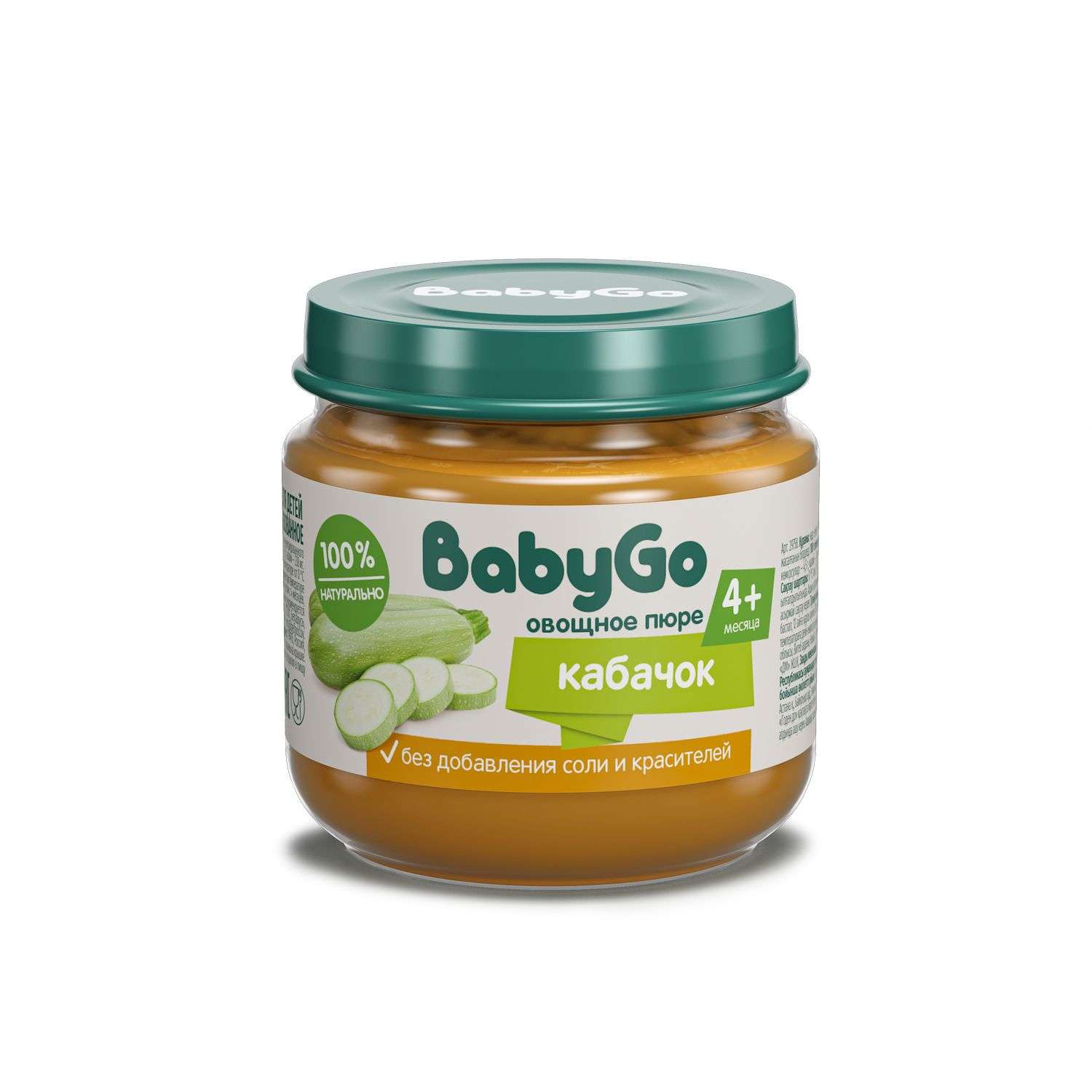 Пюре овощное Baby Go кабачок 80г с 4месяцев - фото 1