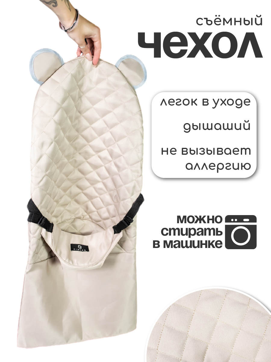 Шезлонг CINLANKIDS синий - фото 5