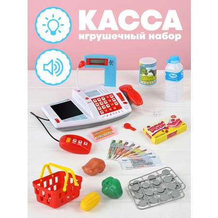 Игрушка Abtoys 40 предм.