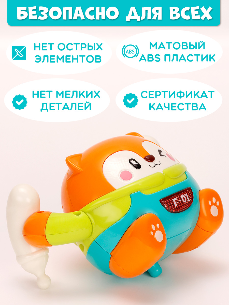 Игрушка TIPTOPOLIS Лисенок - фото 4