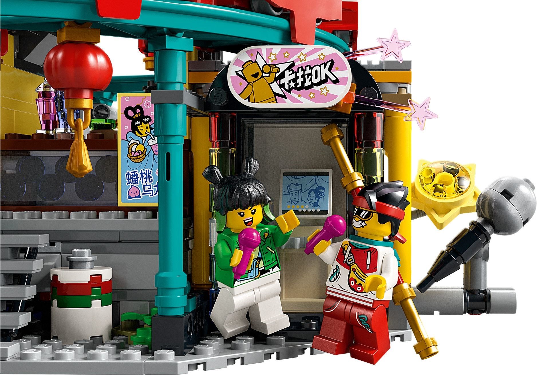 Конструктор LEGO Monkie kid Город Фонарей 2187 дет. - фото 13