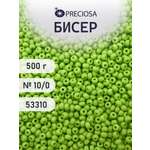 Набор для творчества Preciosa бисер чешский 10/0 500г 53310