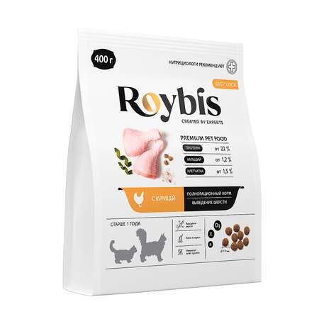 Корм для кошек Roybis 0.4кг для взрослых домашних пород с курицей сухой