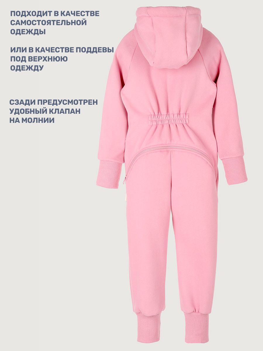 Комбинезон NIKASTYLE 8т20125 розовый - фото 4