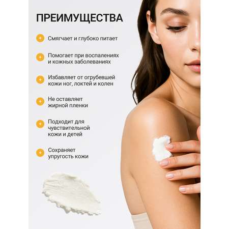 Масло Galabeauty 60 мл 1 шт.