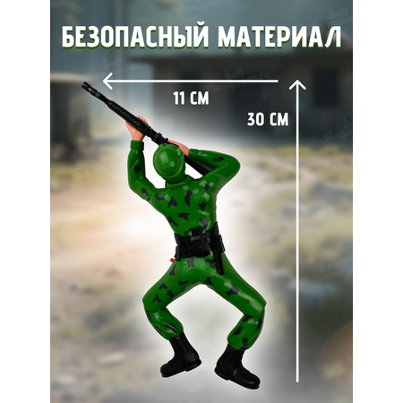 Игрушка Ball Masquerade Военный (инструменты)