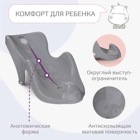 Горка KidWick Аква Мини серый