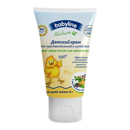 Крем Babyline 125 мл