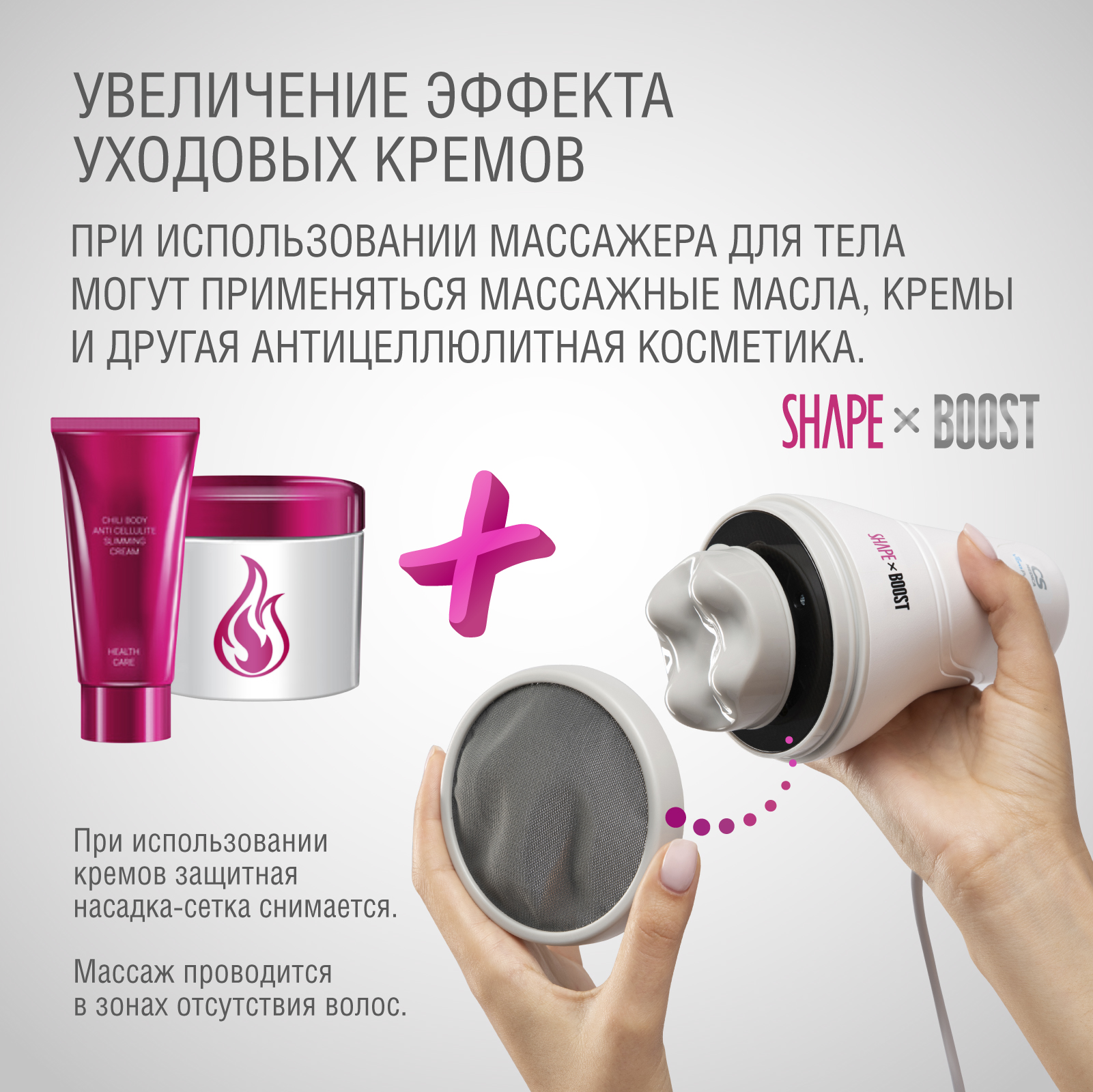 Массажер для тела CS MEDICA VibraPulsar CS-r10 Mini SHAPE&BOOST - фото 5