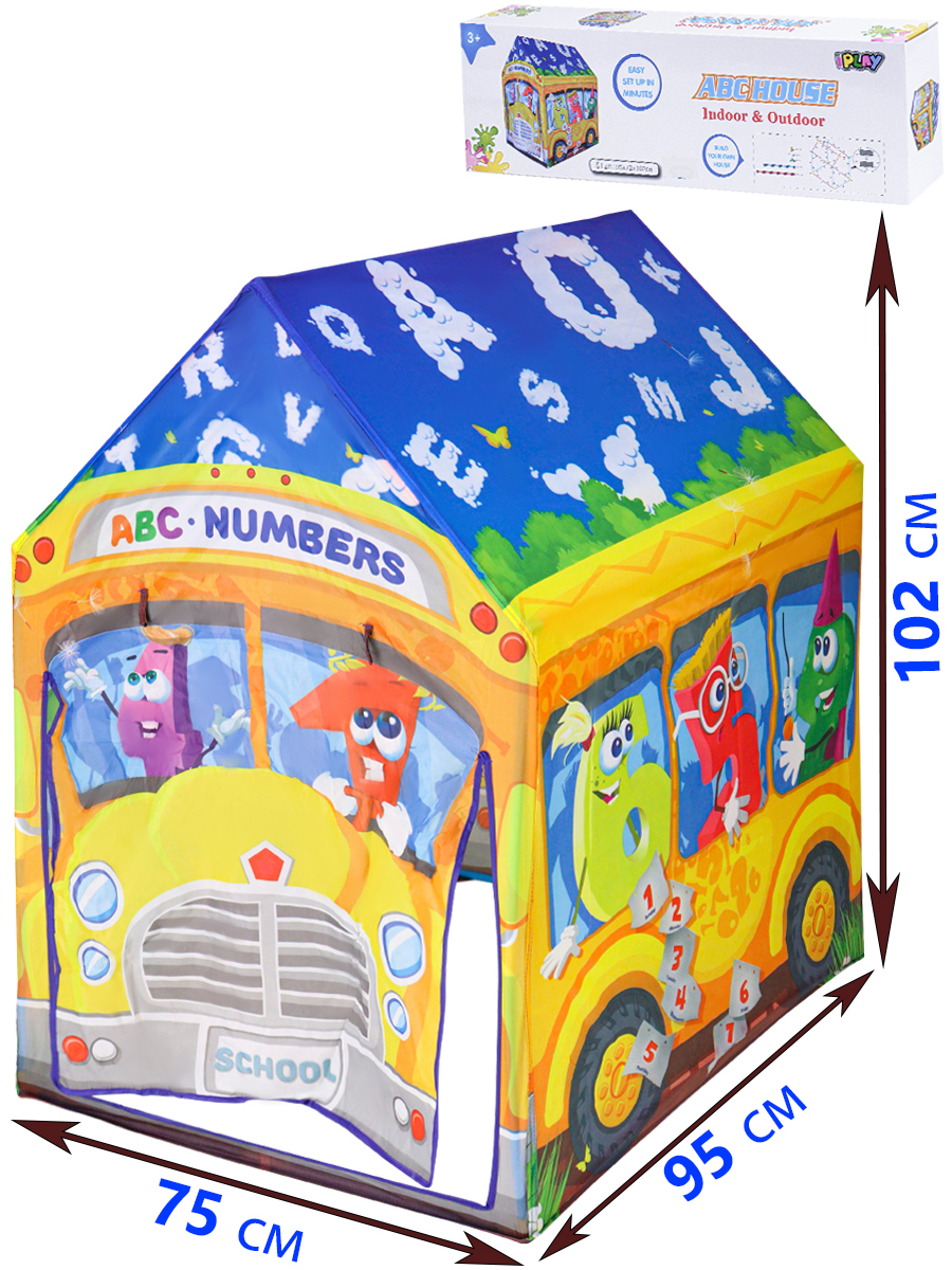 Палатка игровая Рыжий кот Автобус АВС / 95x75x102 см - фото 1