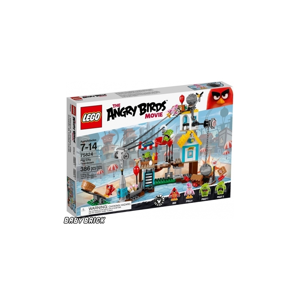 Конструктор LEGO 198 дет. - фото 2