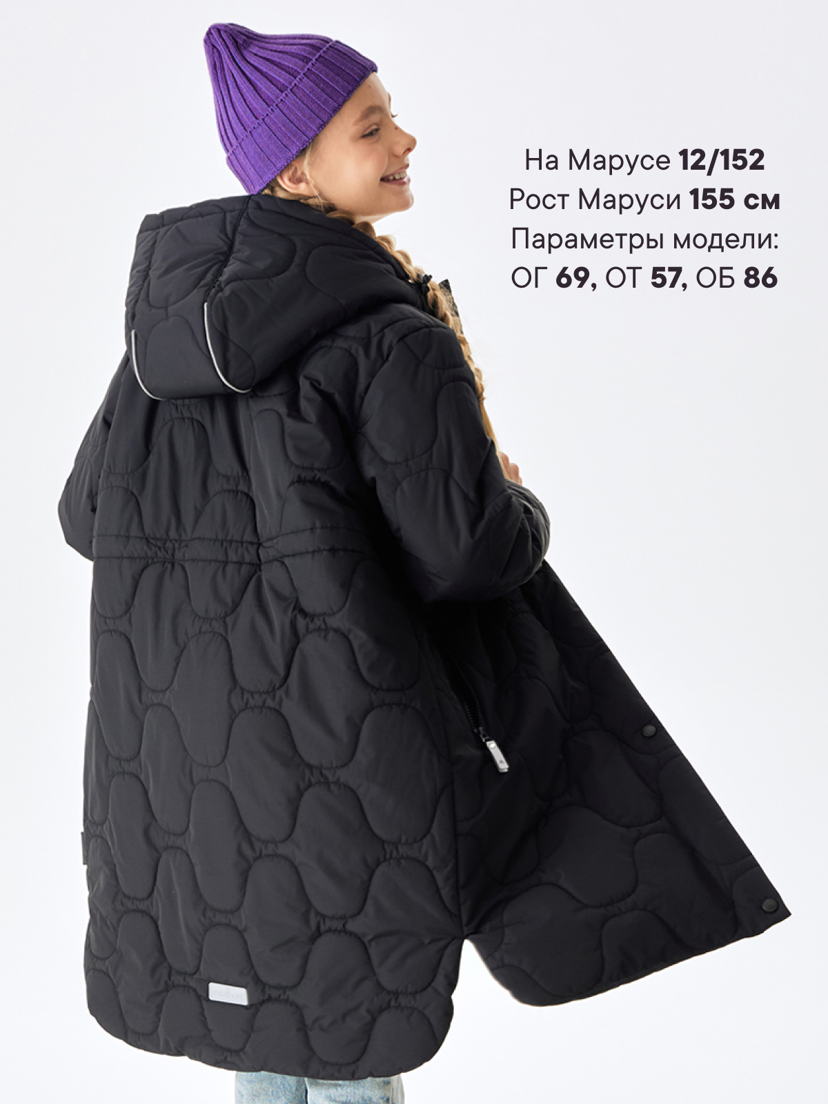 Пальто Premont SP213301BLACK - фото 2