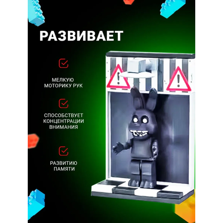 Конструктор Super01 LEGO сборная игровая модель в ассортименте