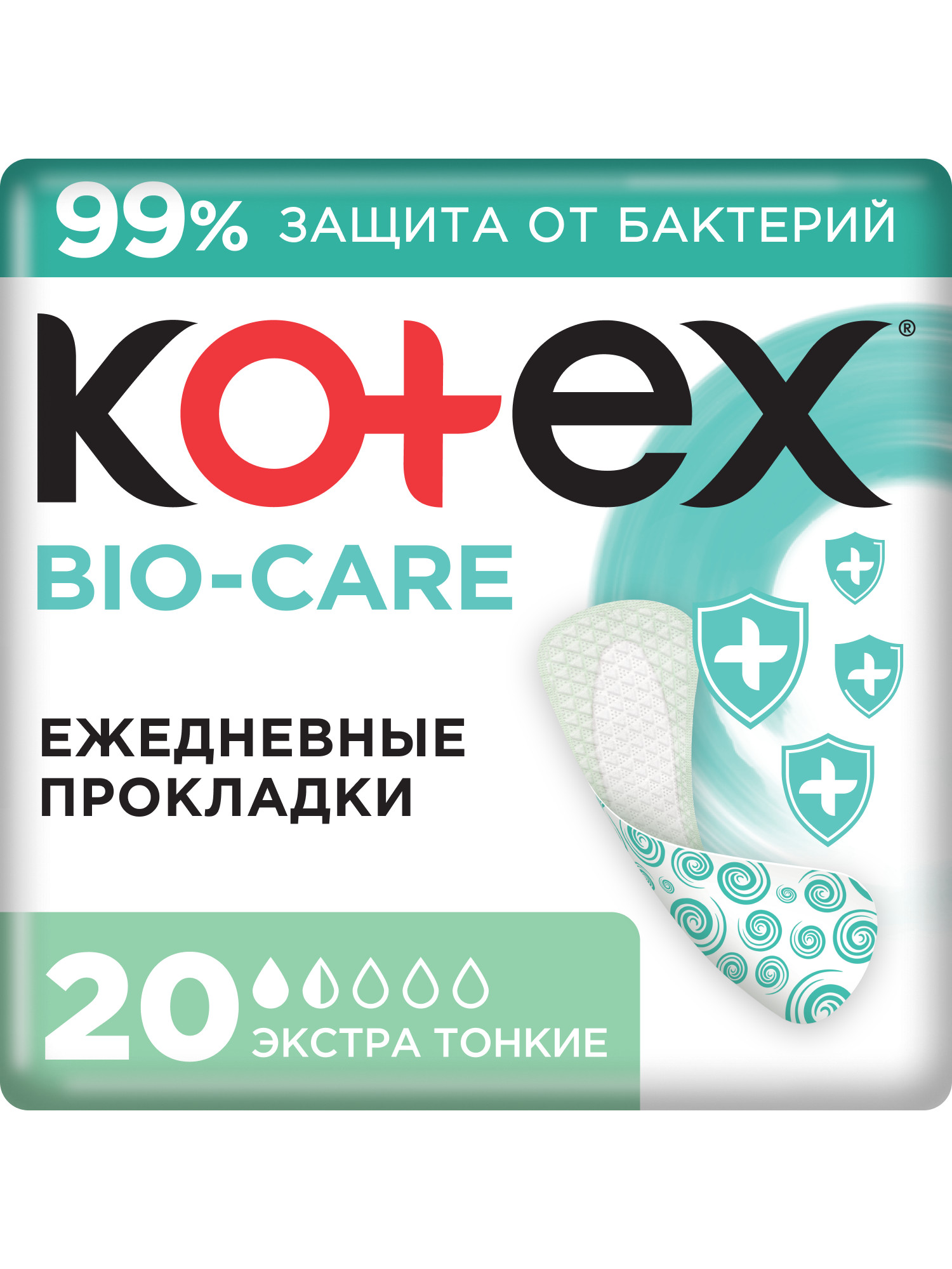 Изображение товара Котекс Bio-Care Ежедневные прокладки Экстра тонкие 20 шт для женщин
