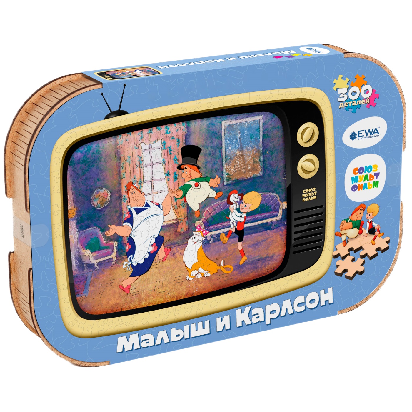 Пазл Eco Wood Art Малыш и Карлсон 40x29 см деревянный - фото 6