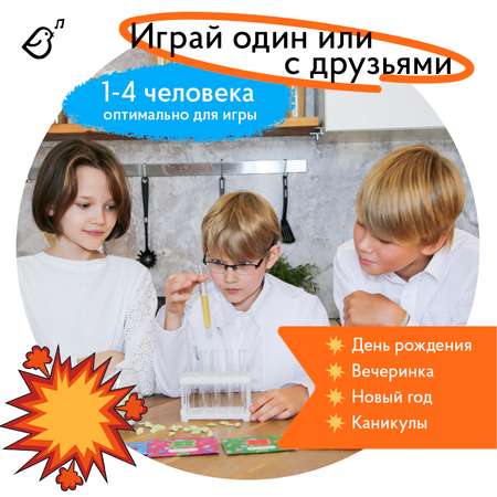Настольная игра VoiceBook
