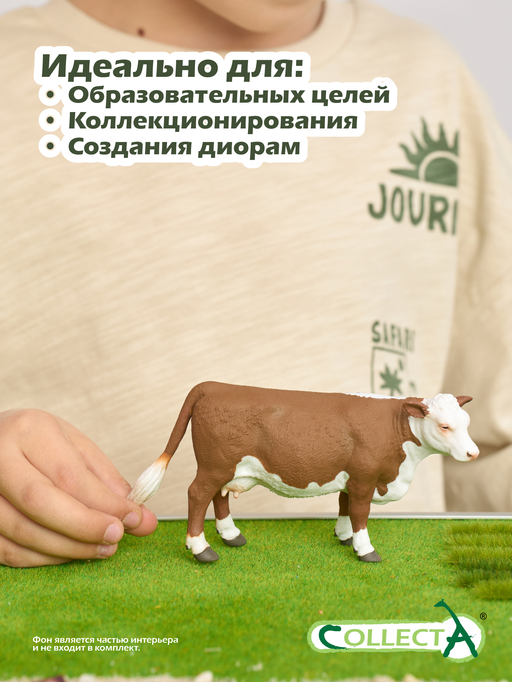 Фигурка Collecta Корова герефордская - фото 6