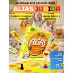 Настольная игра ТОТОША Алиас Джуниор для детей