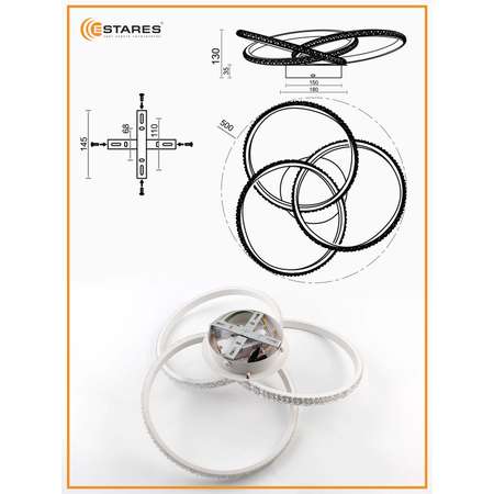 Светодиодная люстра с пультом Estares Vita 80W white/clear