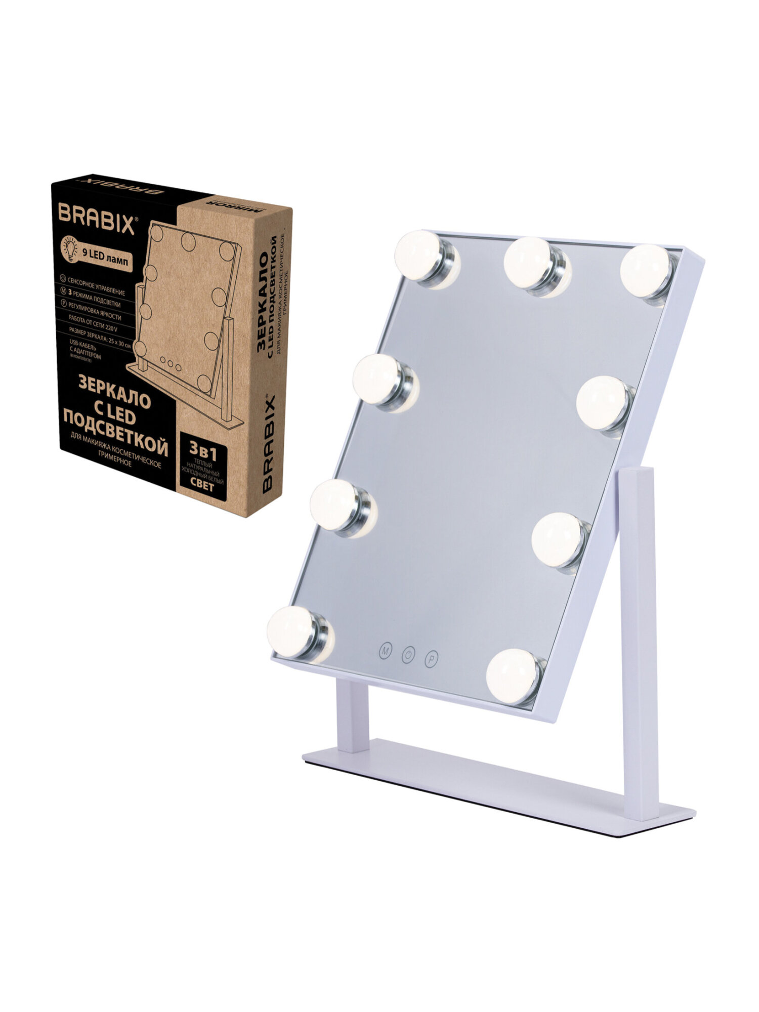 Зеркало Brabix настольное - фото 9