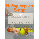 Набор аксессуаров Леди Бант