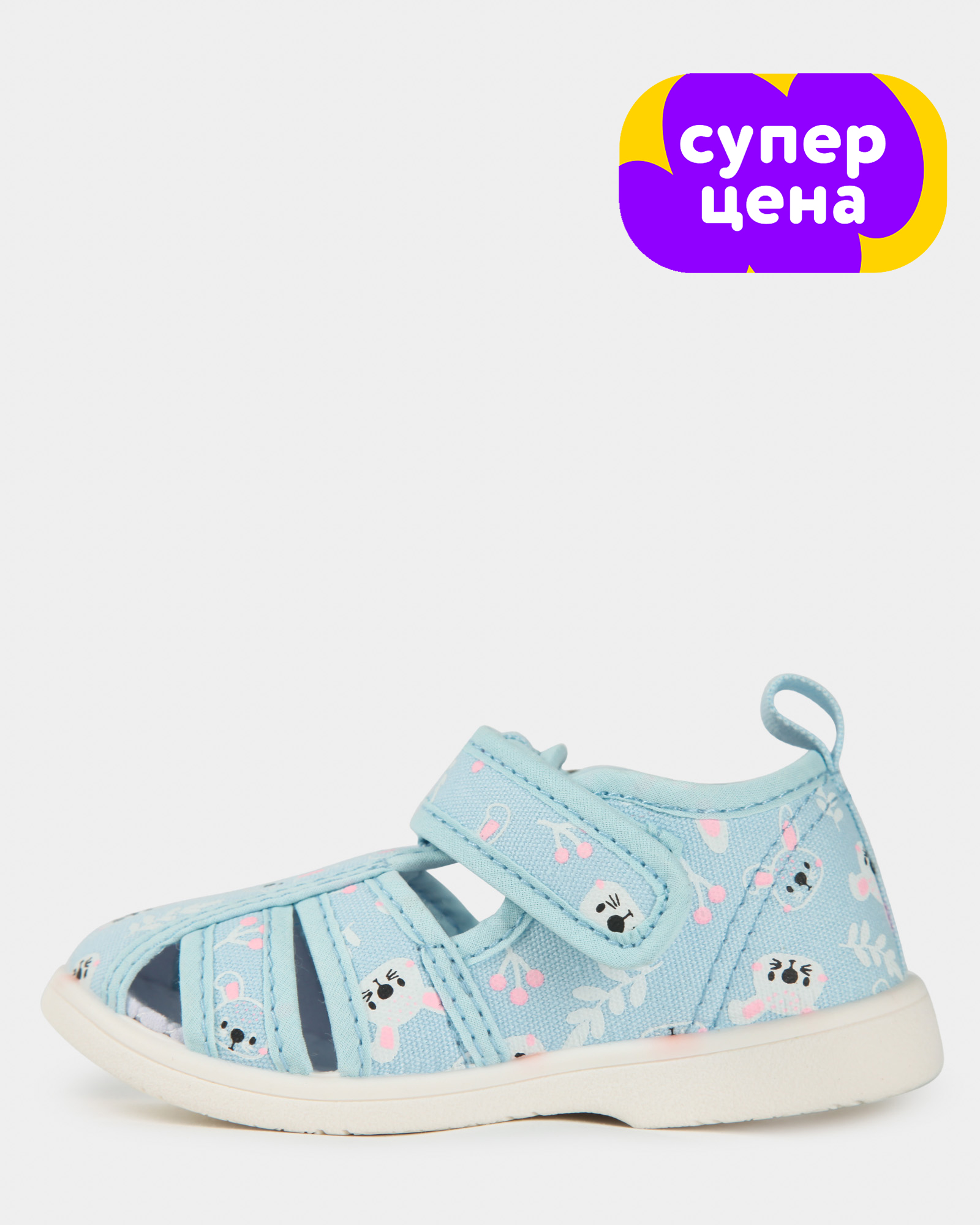 Сандалии Tombi S26ABigTS-113-55 - фото 1