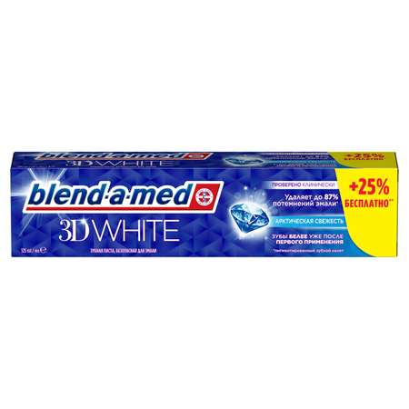 Зубная паста Blend-a-med