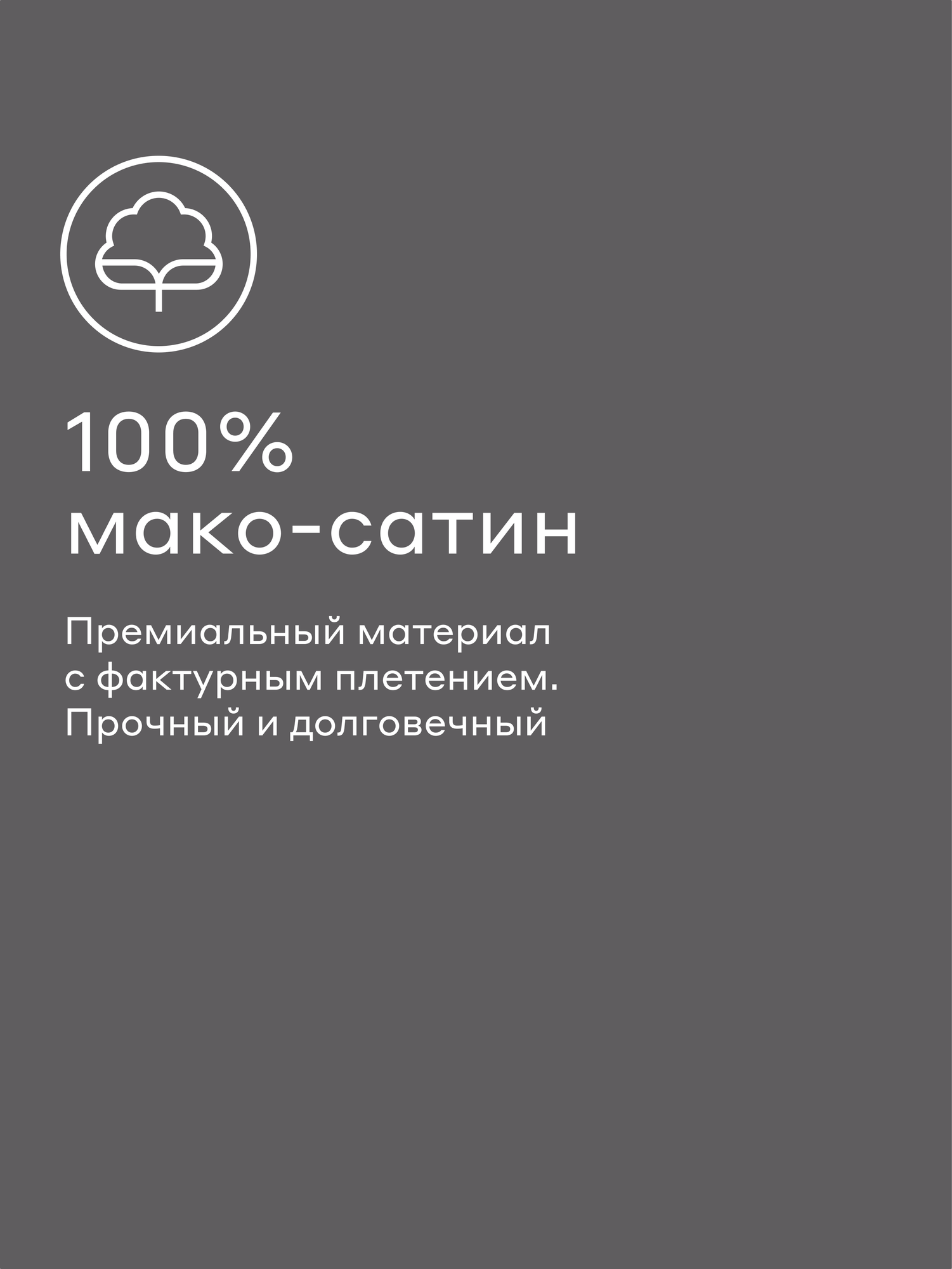 Комплект постельного белья Pragma Kimty двуспальный 3 предм. - фото 6