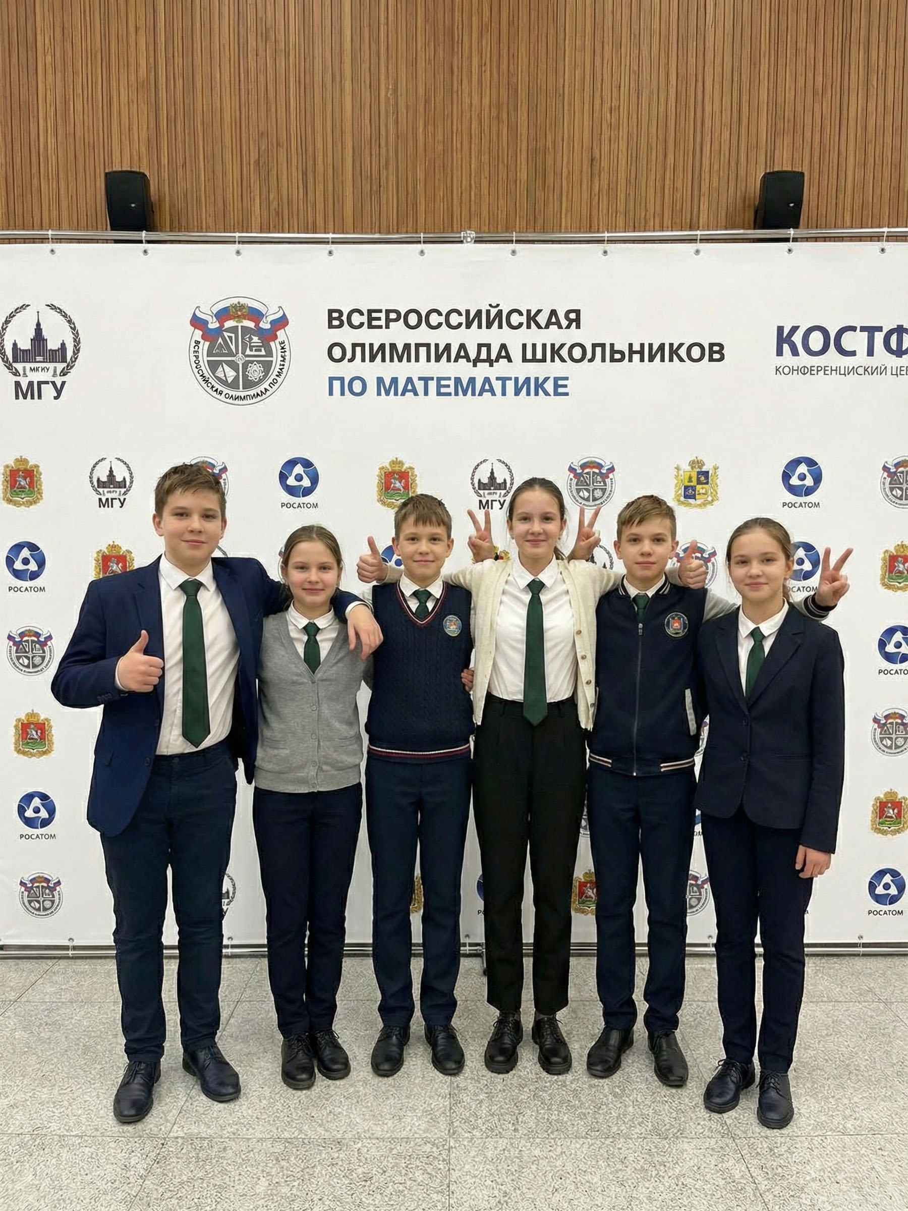 Галстук 2beMan MG56 - фото 9