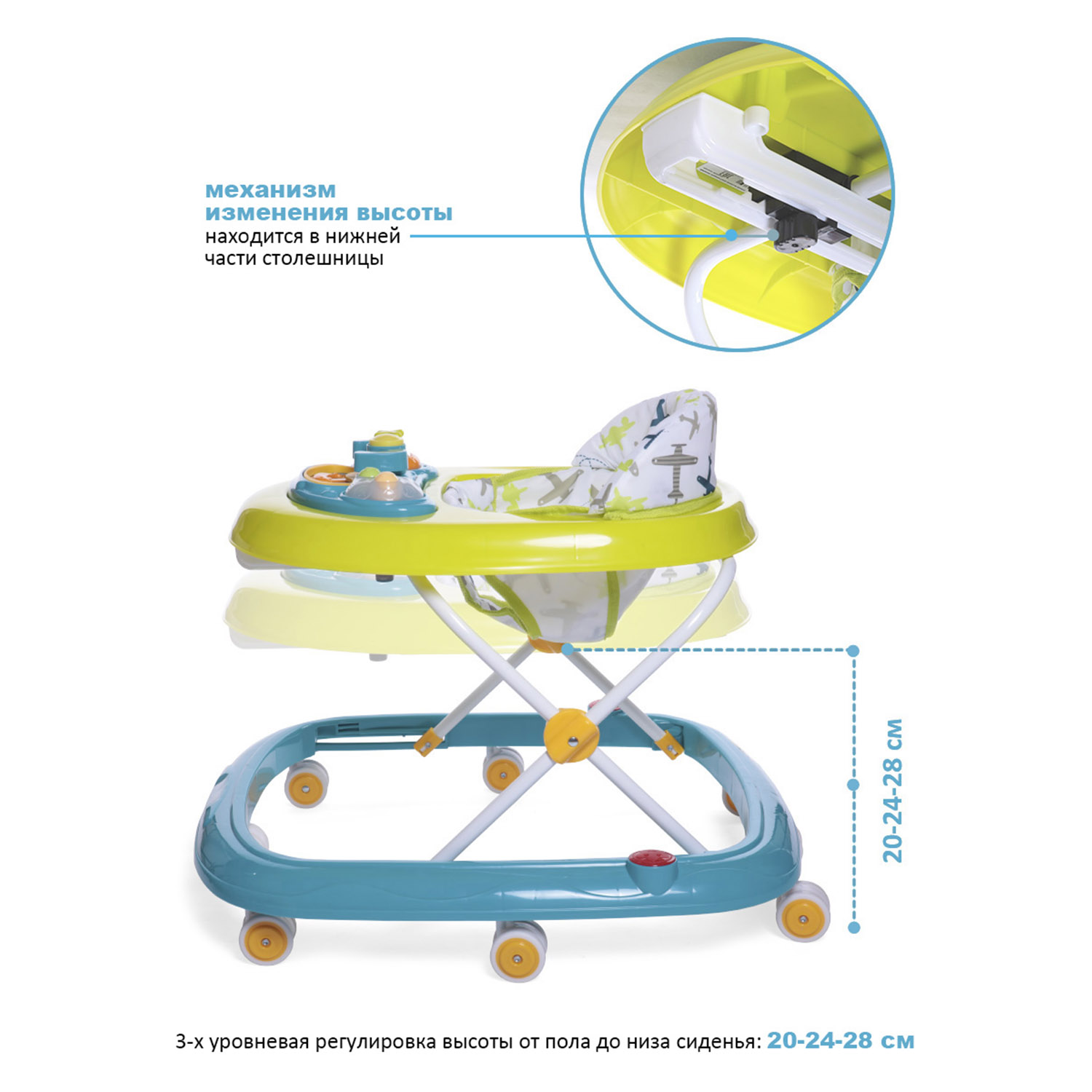 Ходунки BabyCare Corsa - фото 3