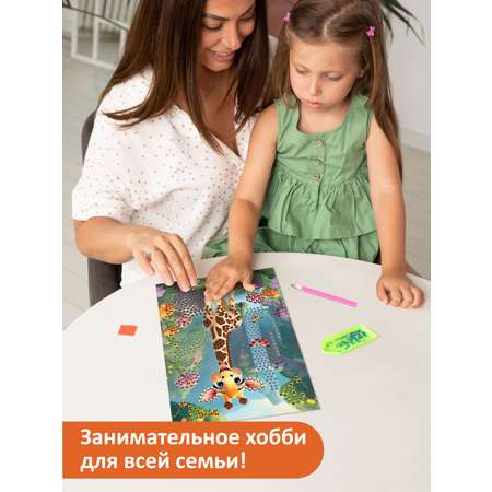 Алмазная мозаика ON TIME Жирафик