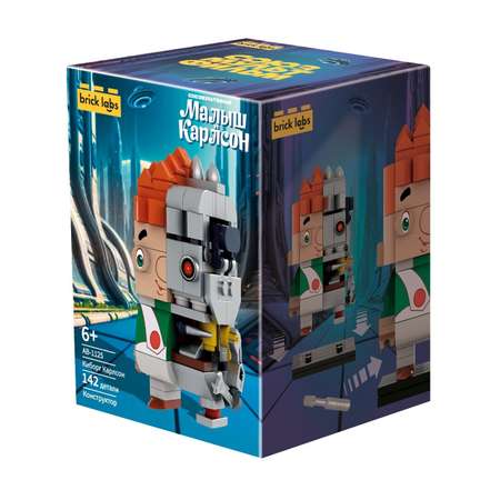 Конструктор brick labs Карлсон Киборг 142 дет.