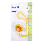 Клипса для пустышки Uviton в ассортименте