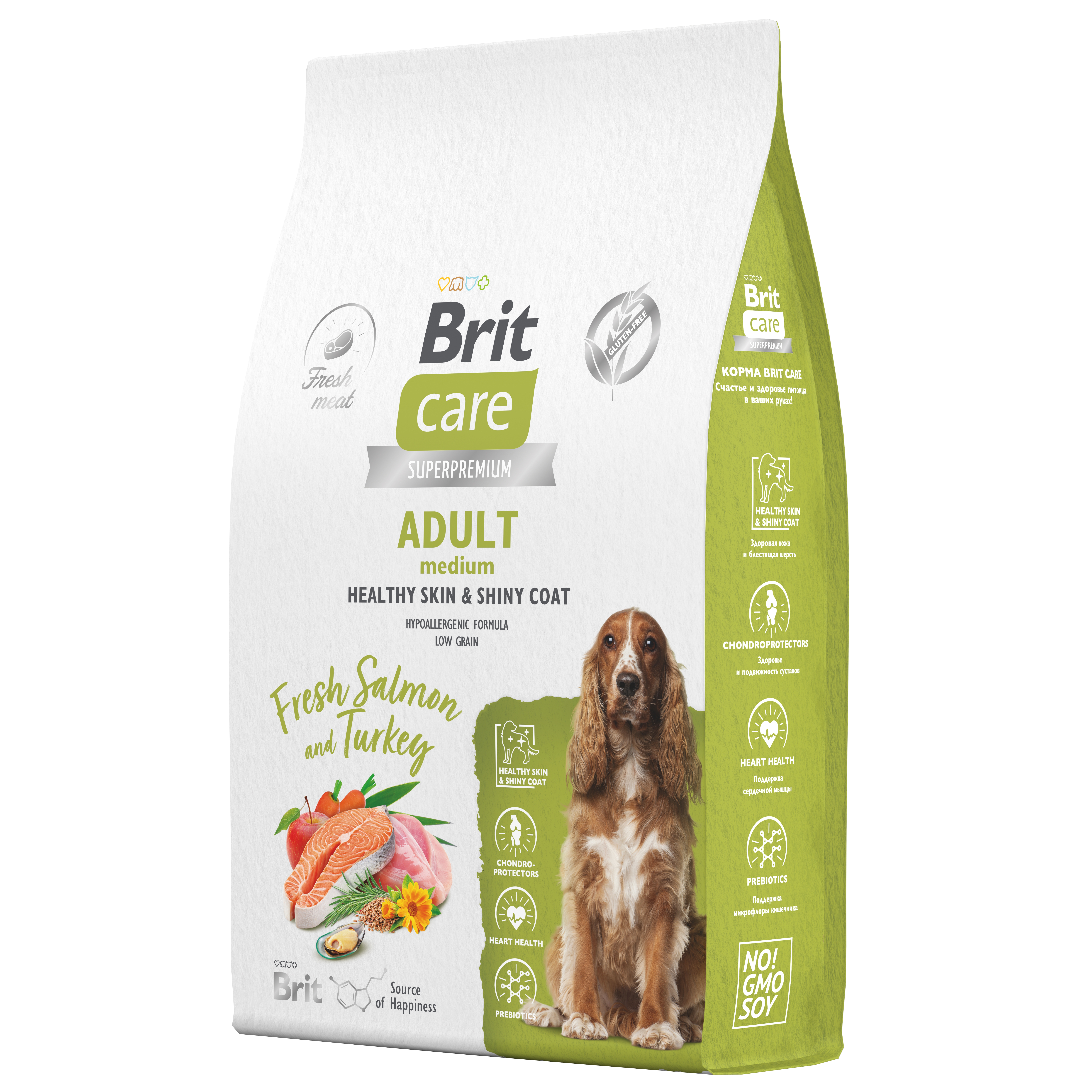 Корм для собак Brit Care 12кг взрослых с лососем и индейкой - фото 2