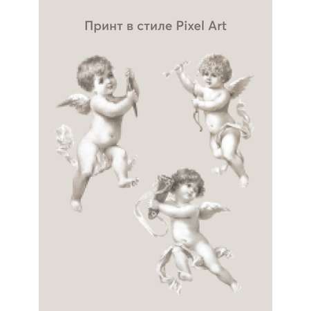 Футболка Happy Baby