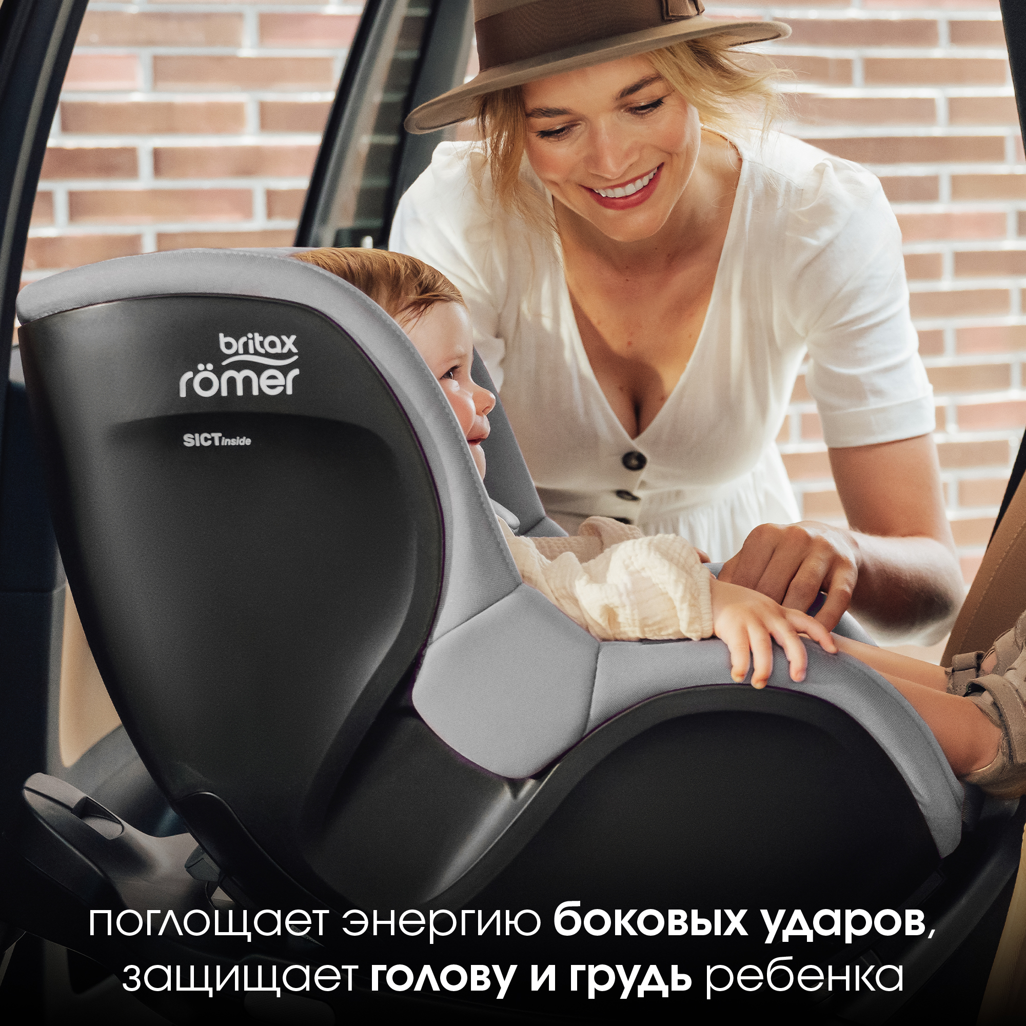 Автокресло Britax Roemer Dualfix Pro M Lux Linen Grey Isofix 0+/1 (0-18 кг) серый - фото 9